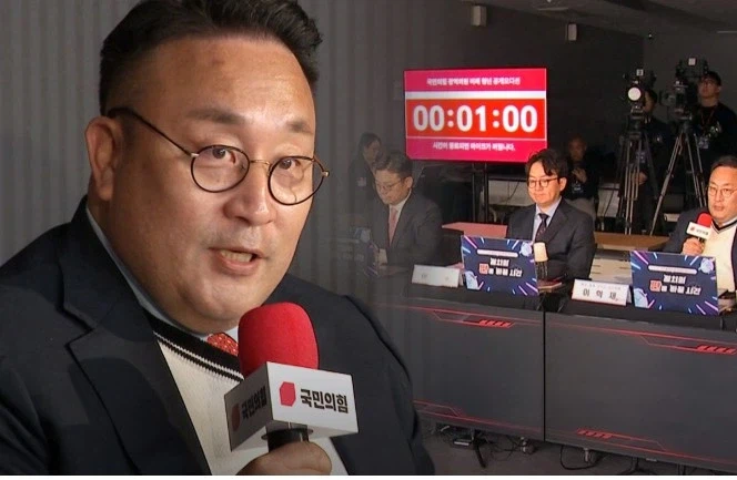 '윤석열 무죄' 이혁재, 국힘 청년 오디션 심사 강행‥"옛날일인데 어때"_1.webp