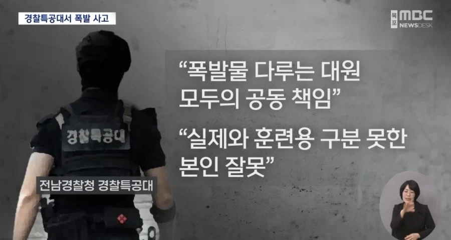 실전보다 훈련이 무서운 이유_6.webp