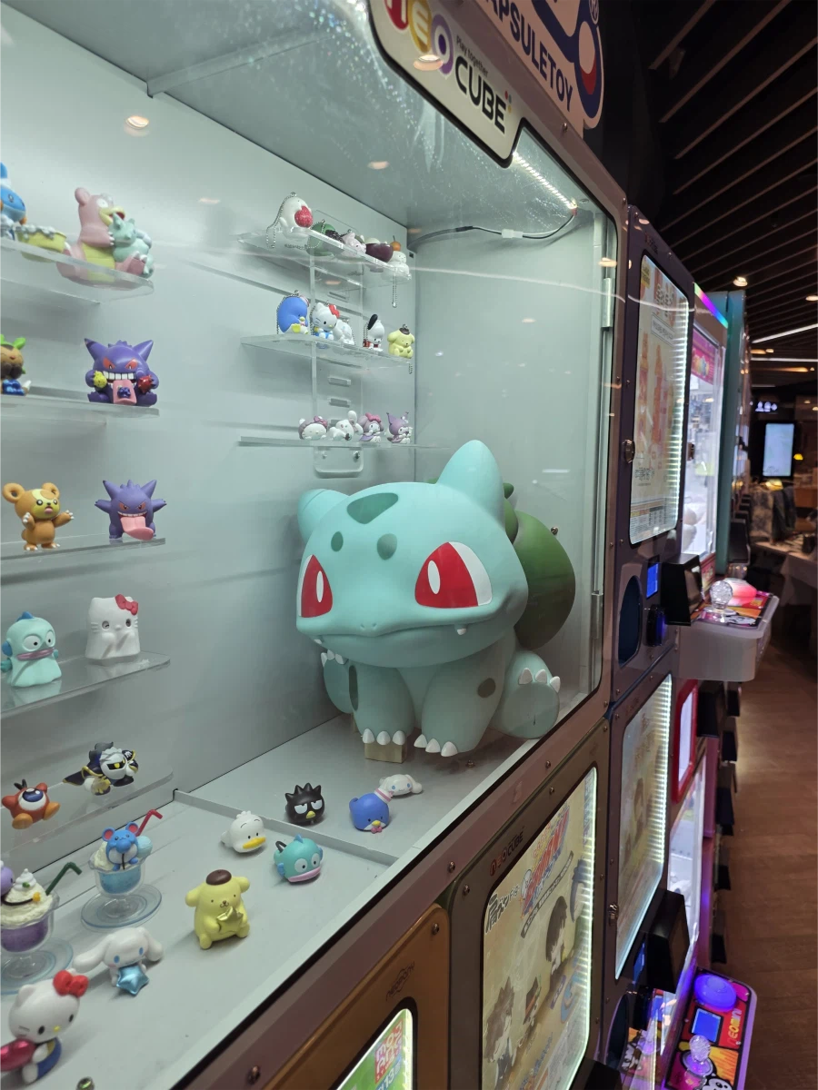 이상해씨 그림_2.webp