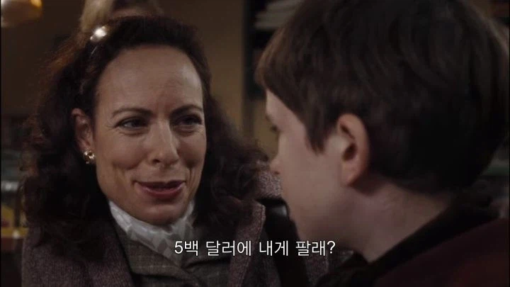 찰리와 초콜릿 공장 명장면_11.webp