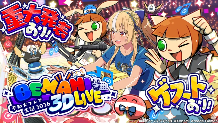 버튜버) 후레아 4월2일 20시 생일라이브_1.webp