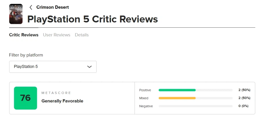 푸시스퀘어) 붉은 사막 리뷰 (PS5)_2.webp