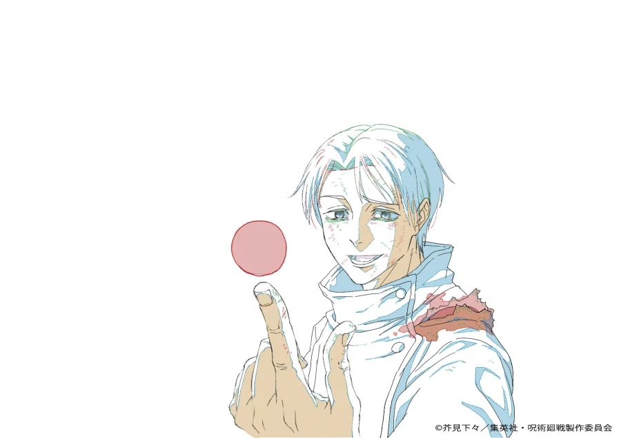 주술회전) 사멸회유 후편은 4기로 호칭 / 59화 원화_12.webp