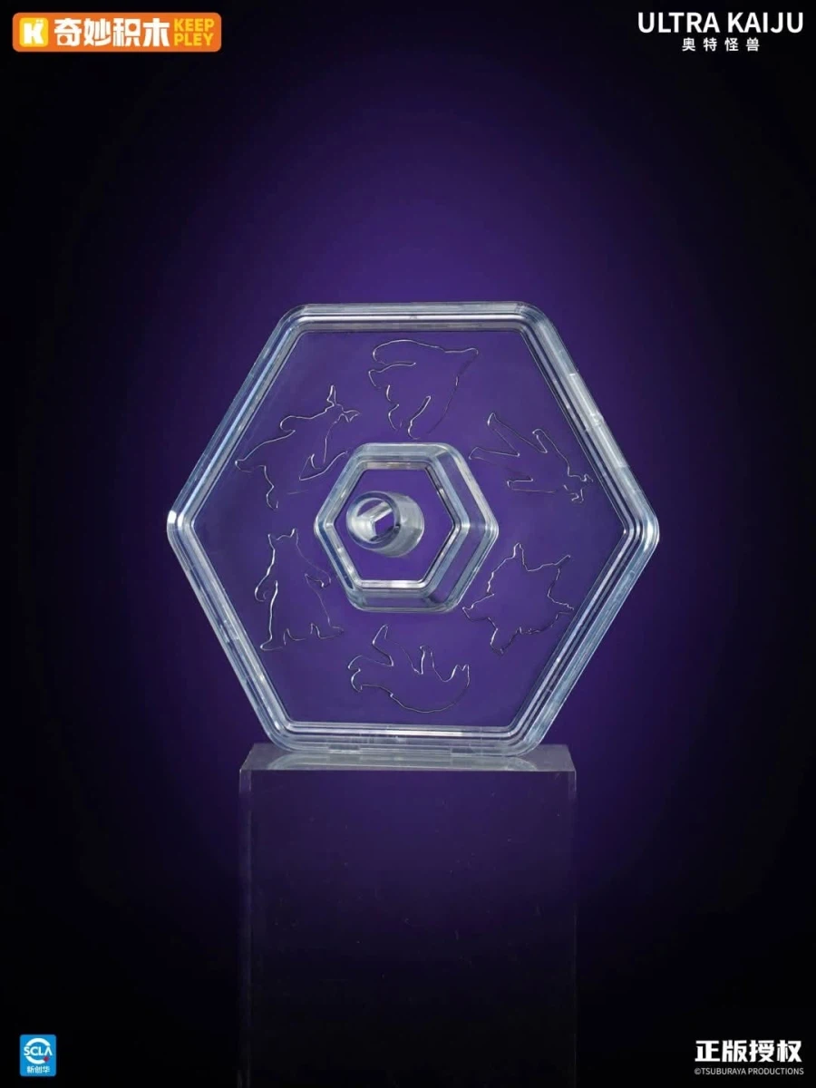 [KEEPPLEY]허공괴수 그리저 최종형태_5.webp