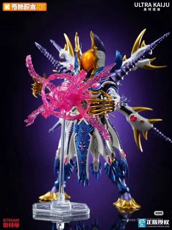 [KEEPPLEY]허공괴수 그리저 최종형태_9.webp