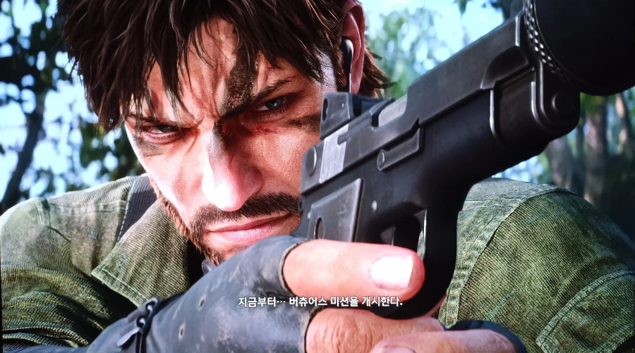 메탈기어 솔리드 델타 정글_6.webp