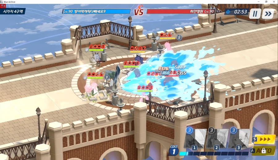 스압~ 전술대회 시즌10 전개~ 금요일 오전 인100 들어갈락말락_67.webp