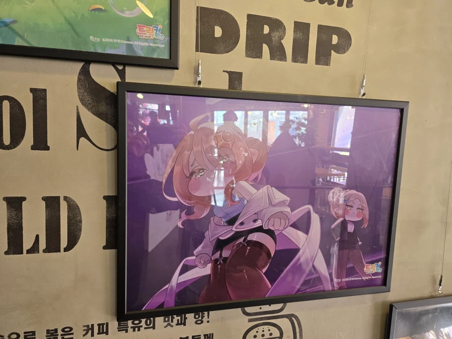 트릭컬, 스압) 골든크레마 입갤_16.webp