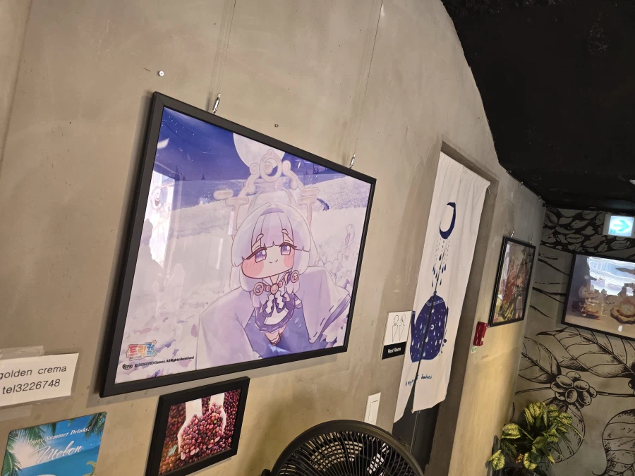 트릭컬, 스압) 골든크레마 입갤_23.webp