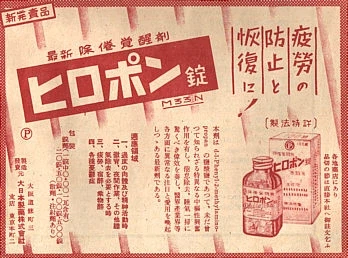 시대고증에 너무 집착하면 빠지는 함정.jpg_2.webp