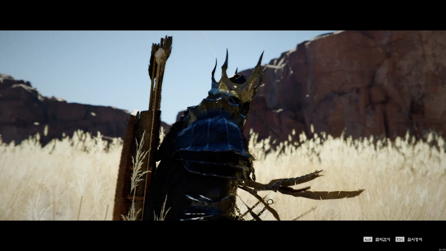 아.. 붉며들었다.._1.webp