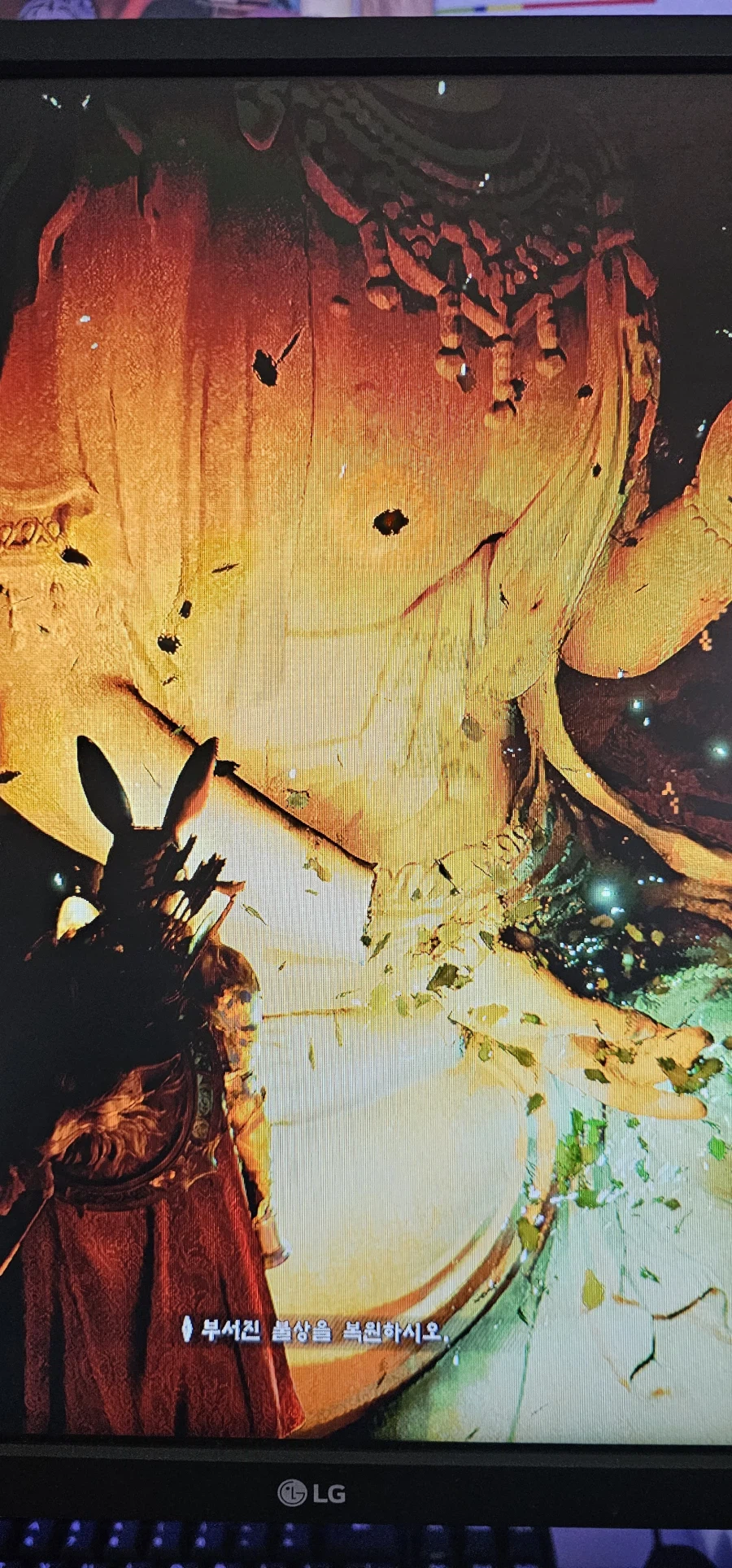 지정사 손모가지 왜 안붙는건지_1.webp