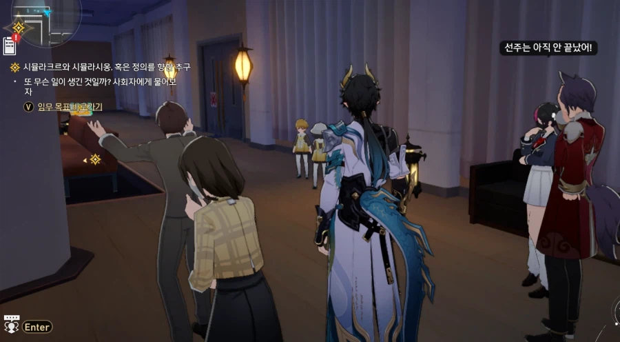 스타레일) 오랜 팬으로서 선부편은 아직 끝나지 않았다 생각해_1.webp