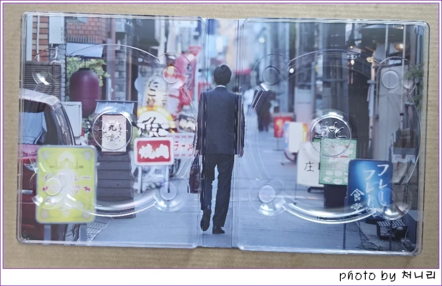 [일본 오픈샷] '극장판 고독한 미식가' 블루레이 오픈샷._5.webp