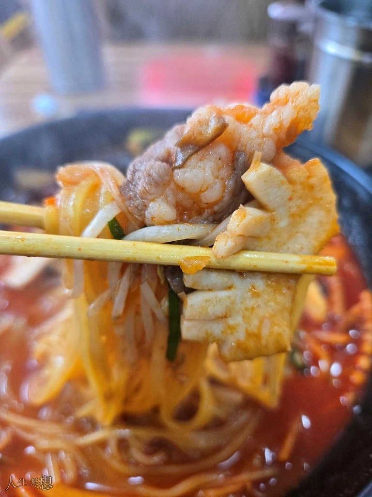 짬뽕 곱빼기_2.webp