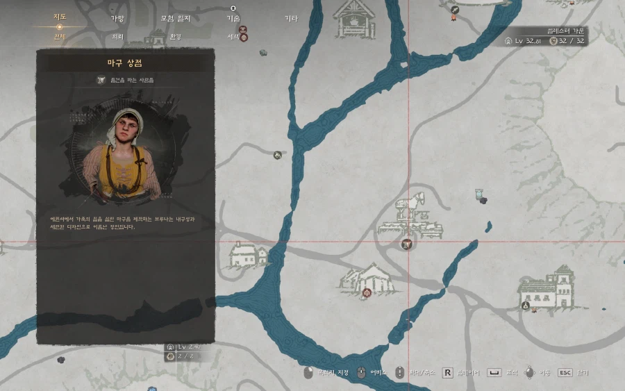 전설말 포획완료_1.webp