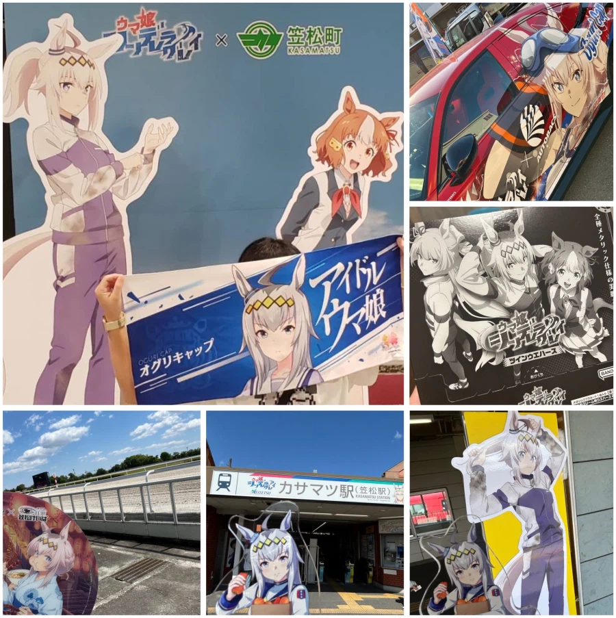 [말딸] 오구리 외 2명의 생일축전 모음_43.webp