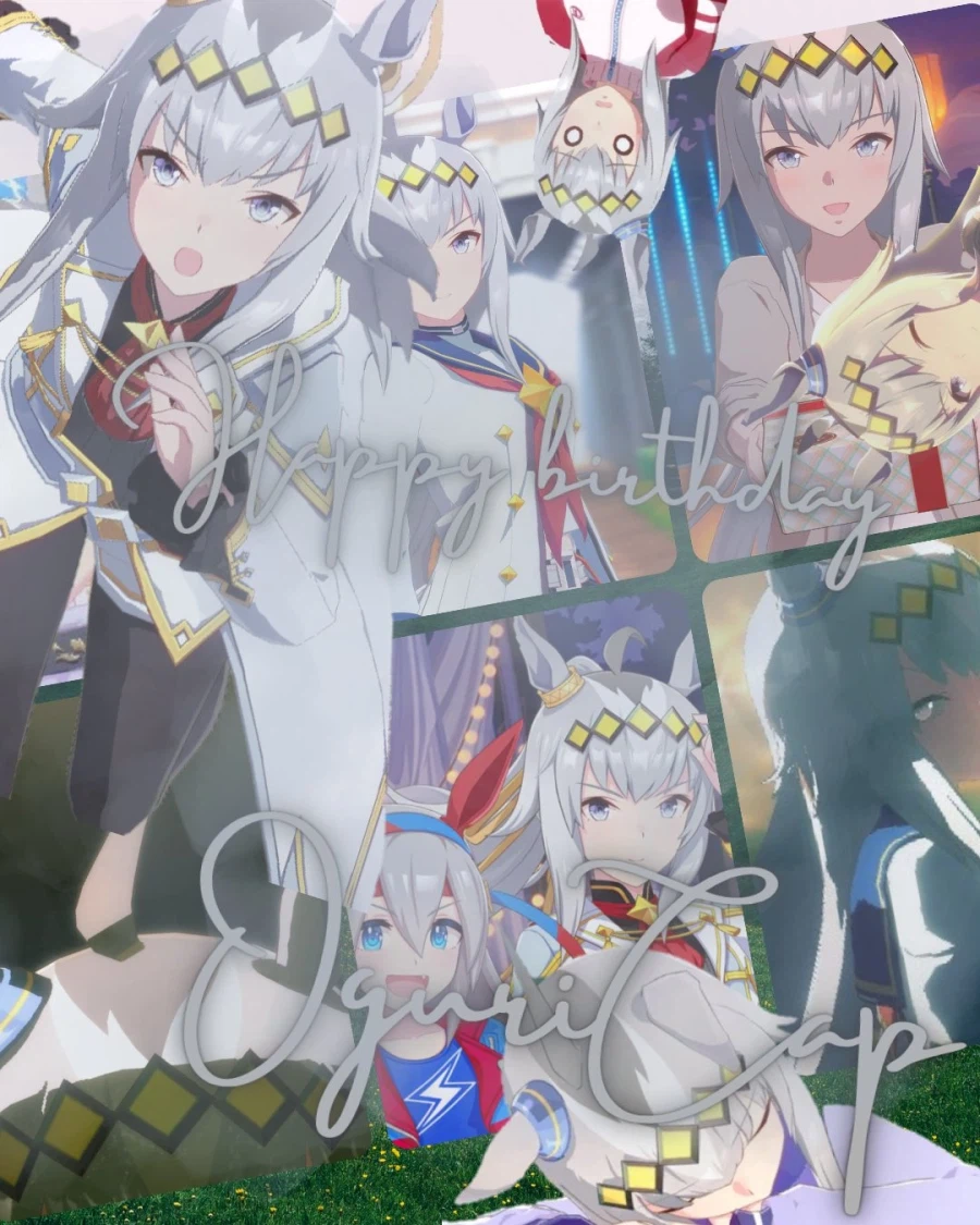 [말딸] 오구리 외 2명의 생일축전 모음_53.webp