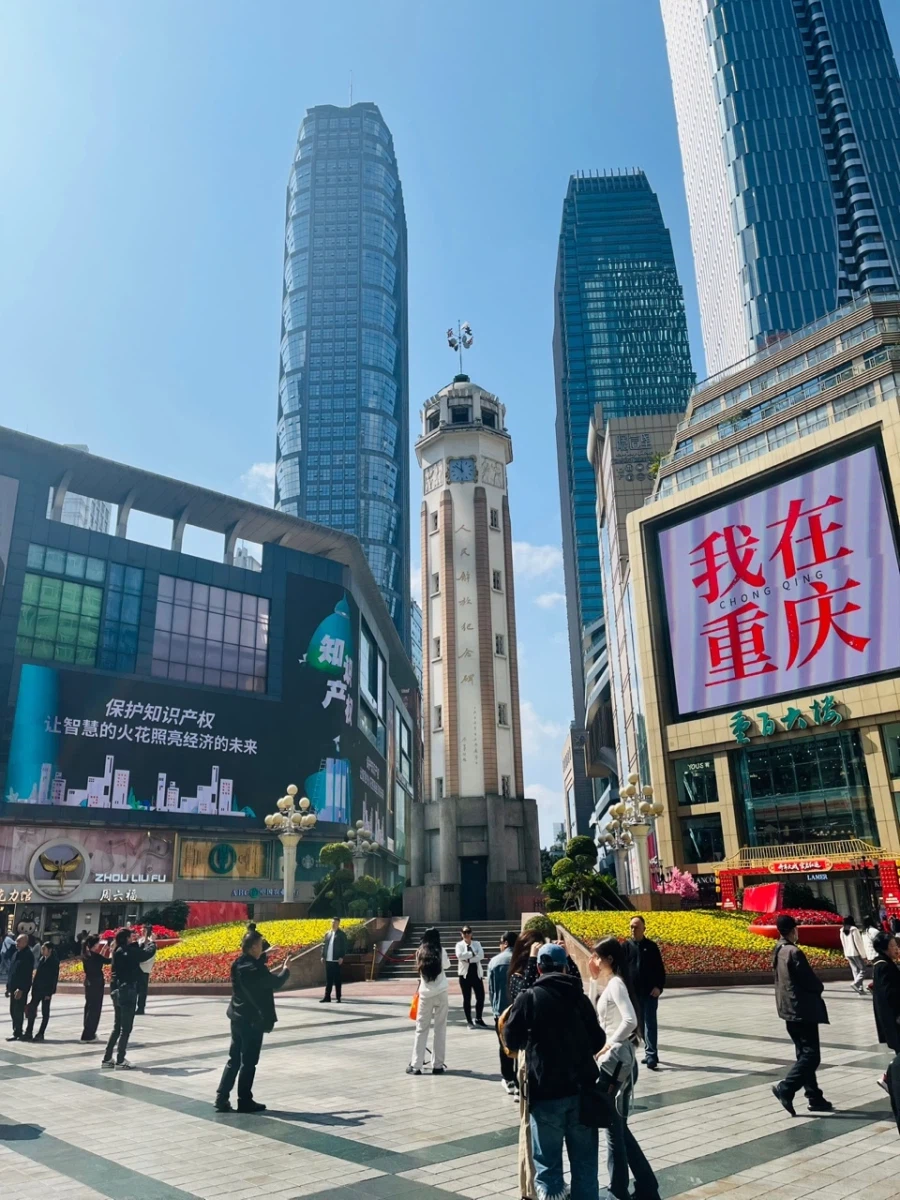 중국 충칭의 짜장면 “충칭완자면”_1.webp