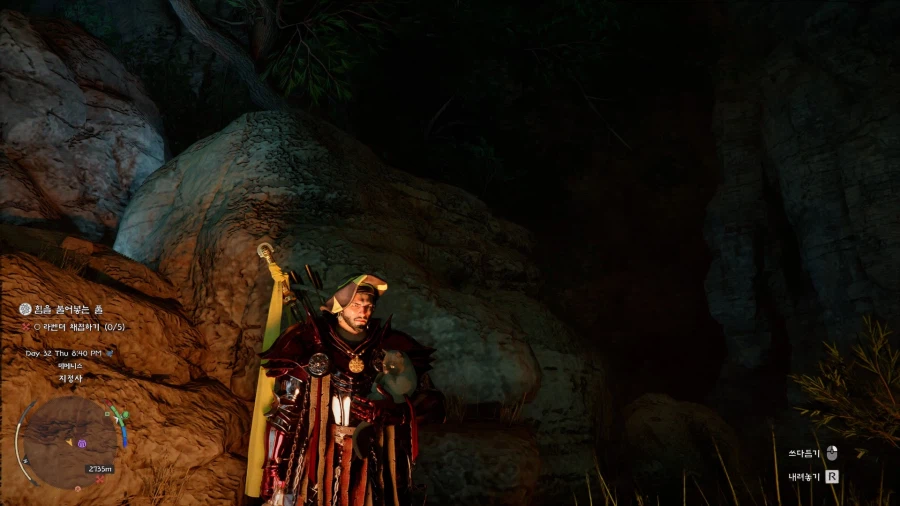 젠장! 이렇게까지 해야 되나?_1.webp