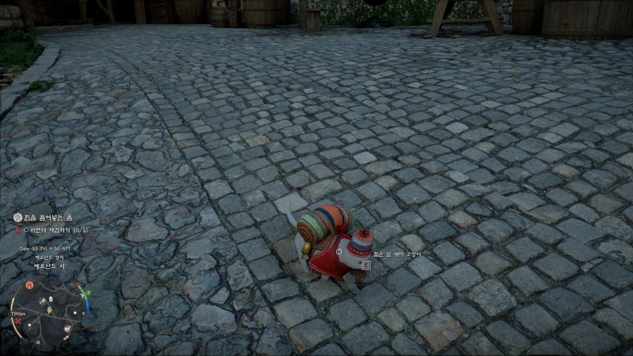 젠장! 이렇게까지 해야 되나?_7.webp