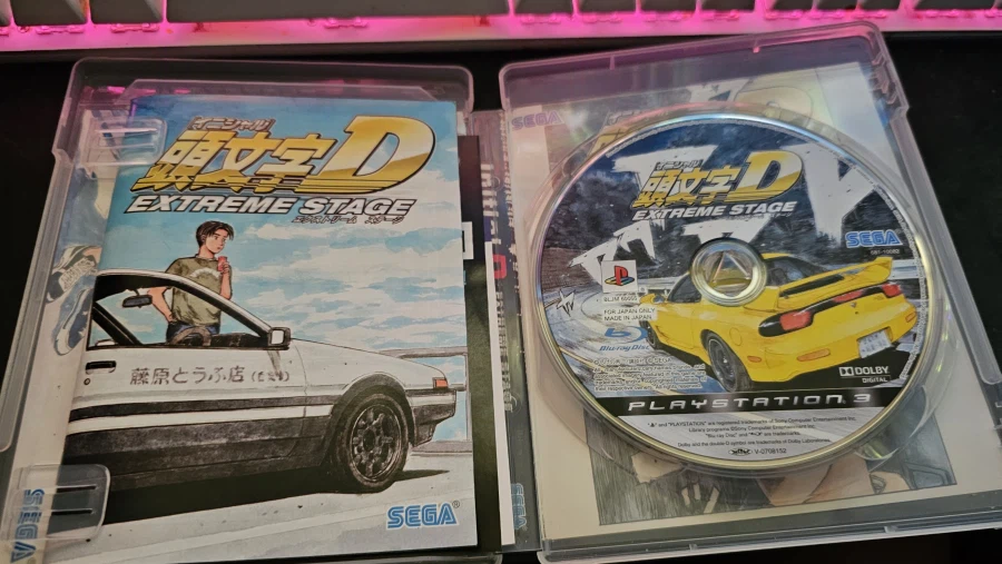 이니셜D) 님들 이겜 없지?ㅋㅋ 난 아직도 소장중이엇던것.._2.webp