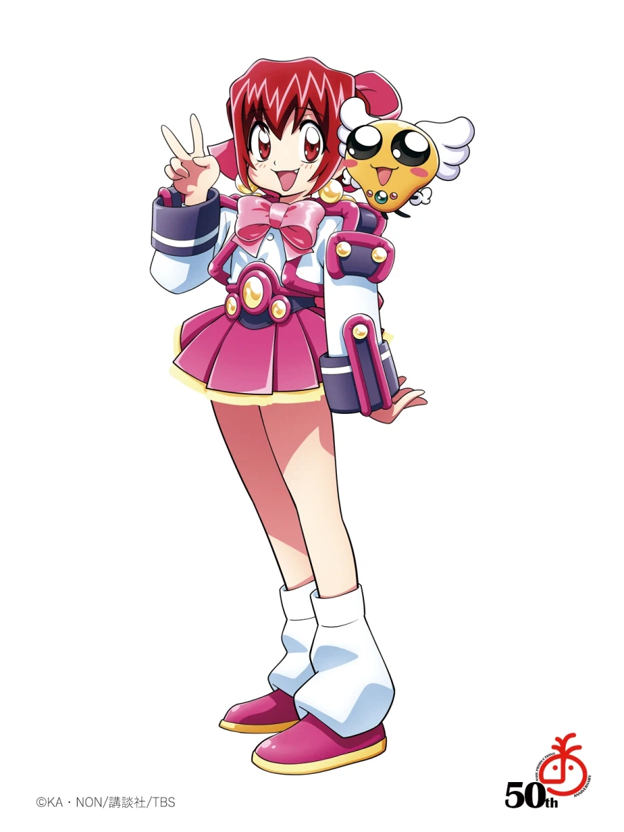 아시 프로덕션 50주년 기념 집합 비주얼 공개_15.webp