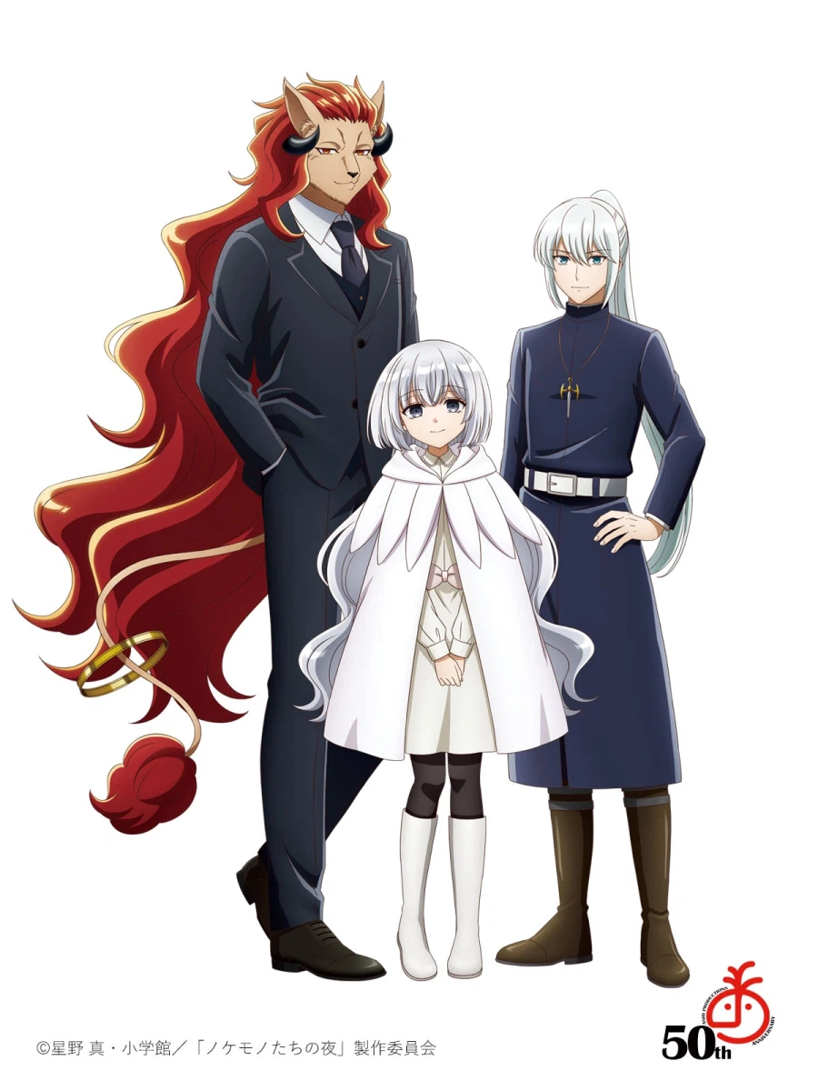 아시 프로덕션 50주년 기념 집합 비주얼 공개_16.webp