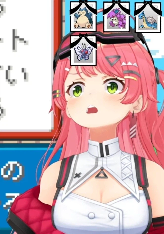 버튜버) 팁 듣고 공포+++_1.webp