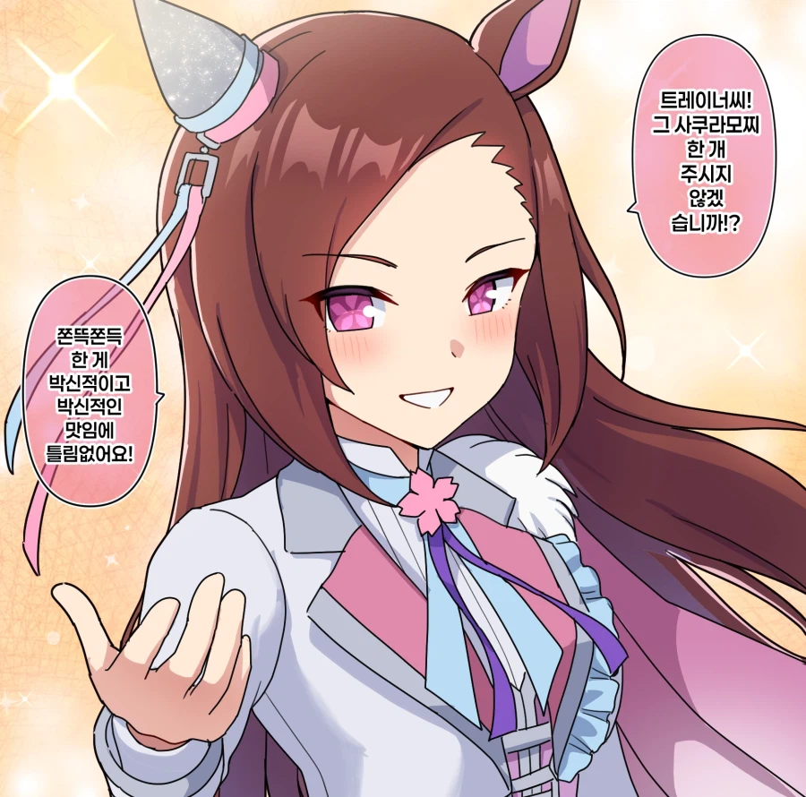 말딸)[그림] 입만 안 열면 이케멘_1.webp