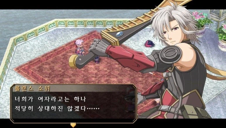 궤적 FC와 1st 연출 차이_36.webp