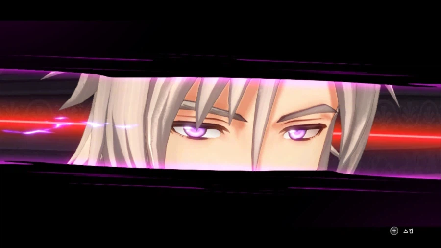 궤적 FC와 1st 연출 차이_56.webp