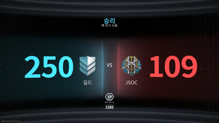 꽤나 진귀한걸 경험하네요_1.webp