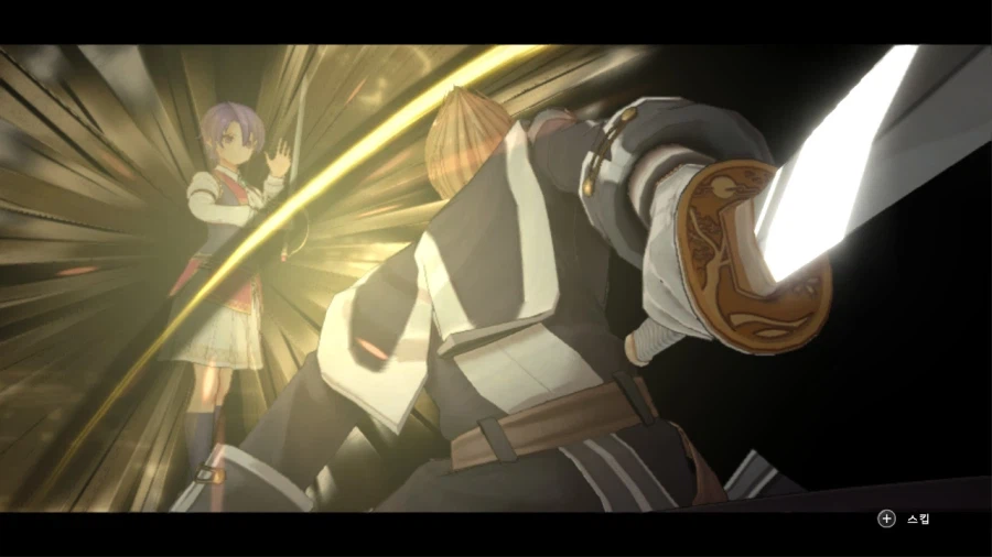 궤적 FC와 1st 연출 차이_101.webp