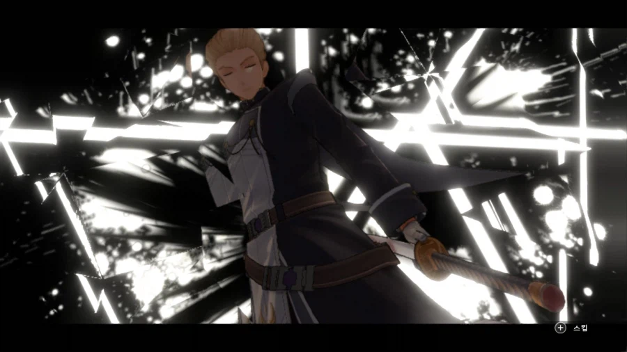 궤적 FC와 1st 연출 차이_110.webp