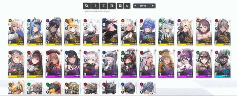 이제 막 시작한 뉴비입니다._1.webp