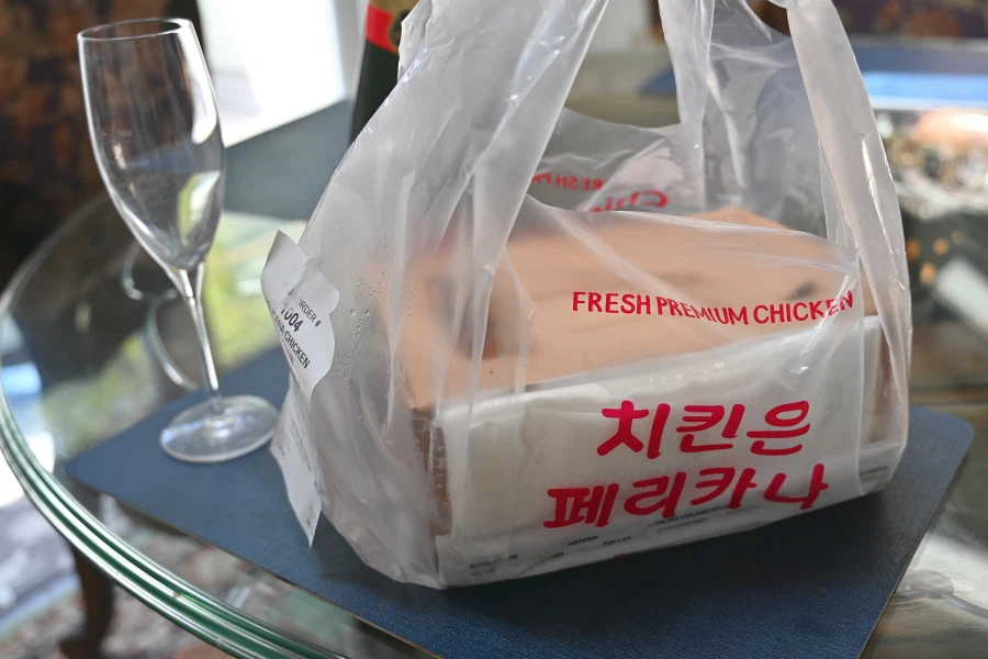 올만에 대충 사묵는 페리카나 반반치킨;ㅎ_1.webp