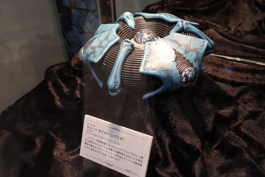 강식장갑 가이버 40주년 기념전_45.webp