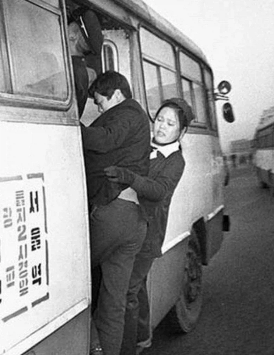 옛날) 80~90년대, 중고딩들 버스탈때 사야햇던, 버스 회수권 + 동전_8.webp