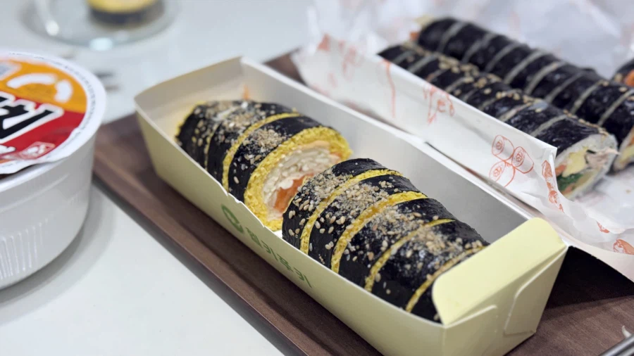 집에서 밥 먹습니다 - 경기 성남, 헬키푸키/길동우동/우리집닭강정_1.webp