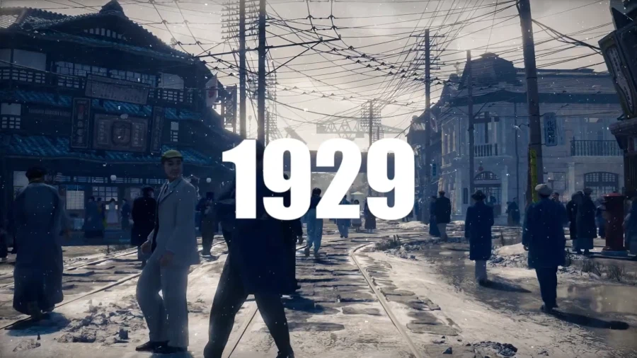 용과 같이 스튜디오 신작, 스트레인저 댄 헤븐 스샷 모음_4.webp