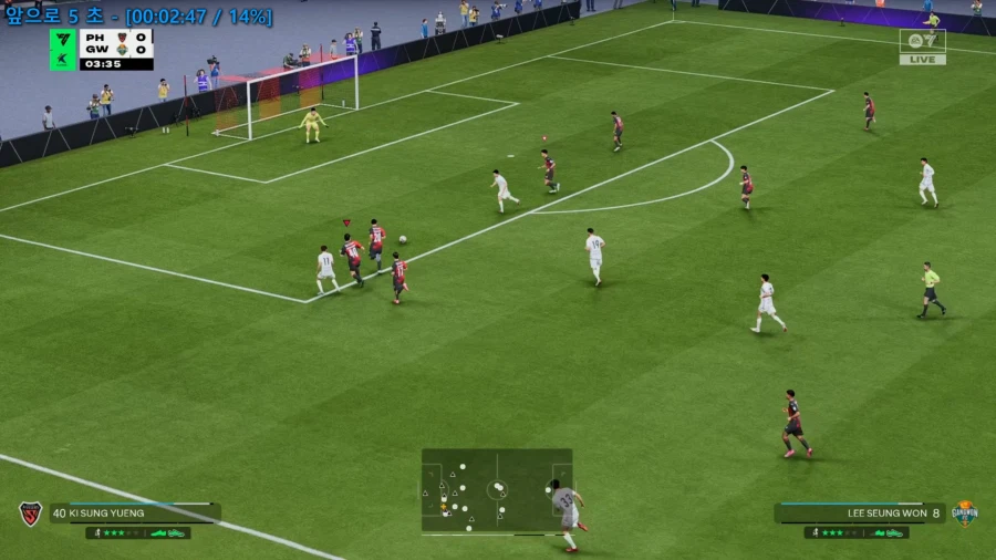 FC 26 - K LEAGUE 2026 포항 스틸러스 vs 강원 FC_7.webp