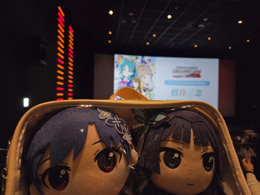 약스포, @)OVA 후기 조금씩 올라오고 있구나_1.webp