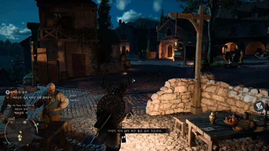 퀘에서 도와준 NPC를 수십시간 후에 다시 마주쳤는데_1.webp