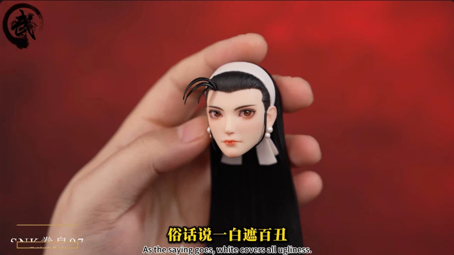 [탄시스튜디오] 더 킹 오브 파이터즈97 - 카구라 치즈루 선행 리뷰_5.webp