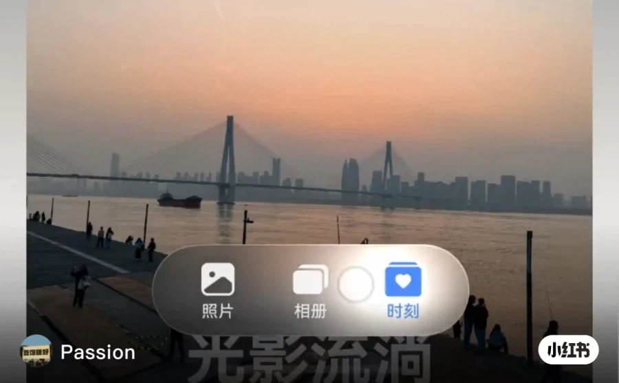 화웨이, HarmonyOS 6에 iOS 26에서 영감을 받은 기능 다수 추가_6.webp