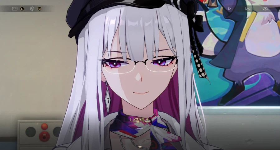 스타레일) 나힐럭스 얼빡_1.webp