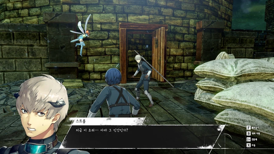 메타포 리판타지오_8.webp