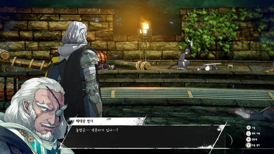 메타포 리판타지오_28.webp