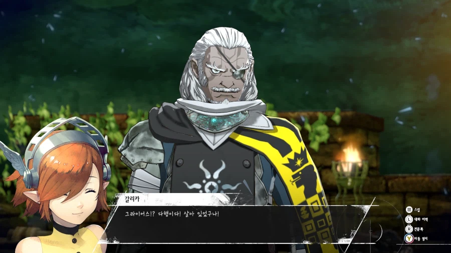 메타포 리판타지오_29.webp